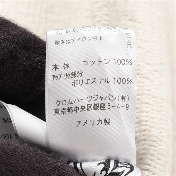 クロムハーツ(CHROME HEARTS)クロムハーツ セメタリークロス