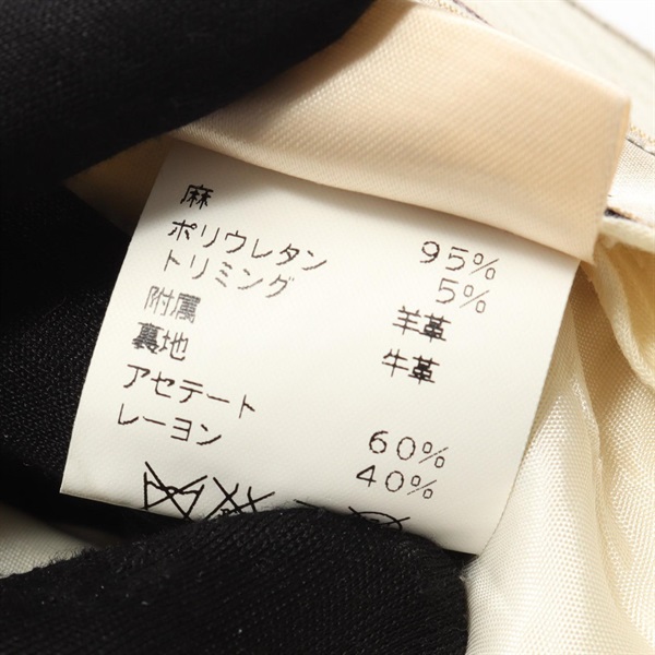 エルメス(HERMES)エルメス パンツ 衣料品 ボトムス メンズ