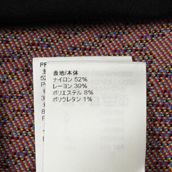 ルイ・ヴィトン(LOUIS VUITTON)ルイ・ヴィトン モノグラム ニット 衣料  