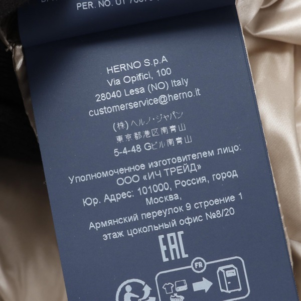 ヘルノ(Herno)ヘルノ エコファー ダウンジャケット 衣料品 アウター