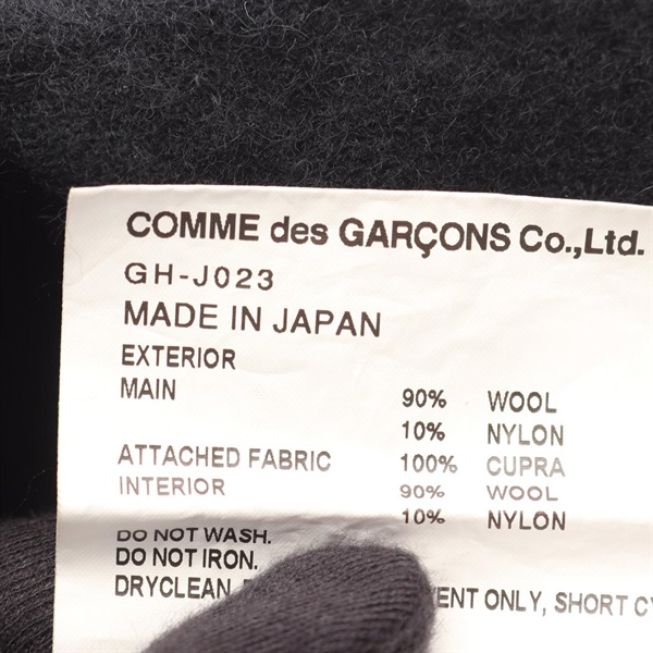 コムデギャルソン(COMME des GARCONS)コムデギャルソン インサイド