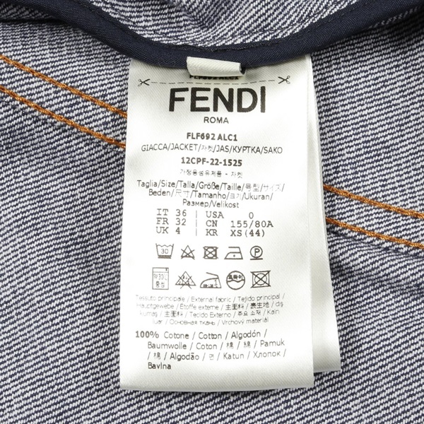 フェンディ(FENDI)フェンディ デニムジャケット 衣料品 アウター