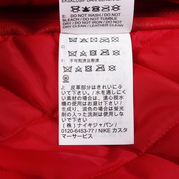 シュプリーム(Supreme)シュプリーム Supreme × NIKE レザーアノラック