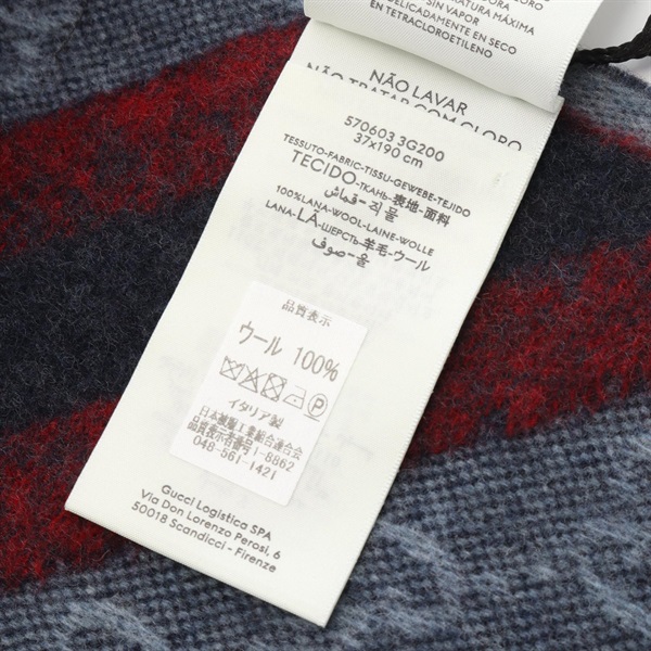 グッチ(GUCCI)グッチ GG柄 マフラー 衣料品 メンズ レディース