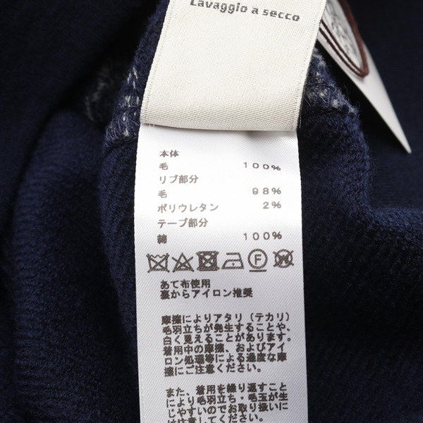 エルメス(HERMES)エルメス Cheval Punk Bandana スウェット 衣料品