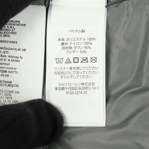 ポロ・ラルフローレン(POLO RALPH LAUREN)ポロ・ラルフローレン ダウン