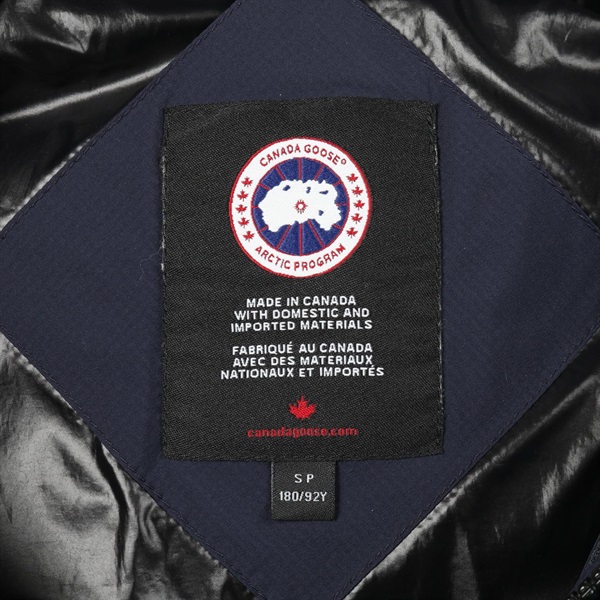 カナダグース(CANADA GOOSE)カナダグース ARMSTRONG PARKA アーム