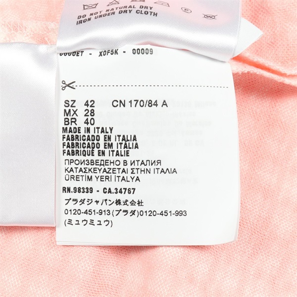 ［美品 即決可］古代ミュウ 英語版 ※値下げ 即決はコメントで‼️ 美品 即決可］古代ミュウ 英語版 ※値下げ 即決はコメントで‼️ ミュウ