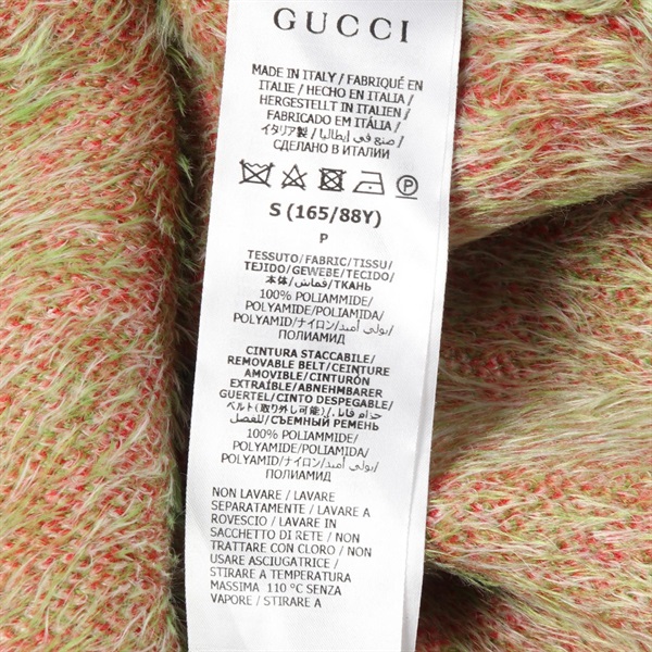 グッチ(GUCCI)グッチ GUCCI × adidas トレフォイル ニットジャケット