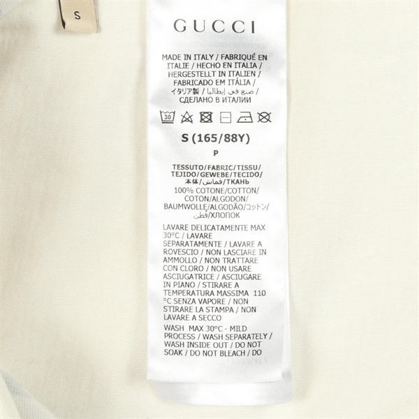 グッチ(GUCCI)グッチ GUCCI × adidas オーバーサイズ ロング