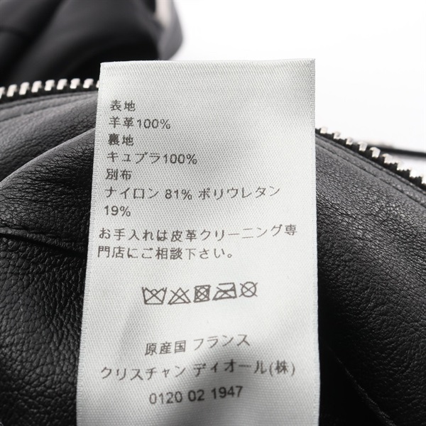 ディオール・オム(DIOR HOMME)ディオール・オム Bee ロゴ レザー