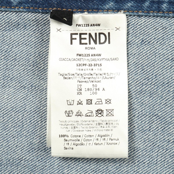 フェンディ(FENDI)フェンディ デニムジャケット 衣料品 アウター