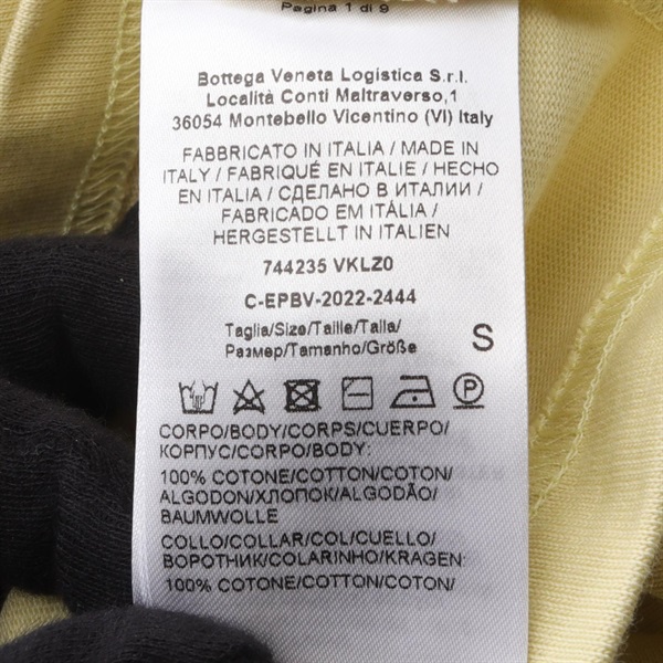 ボッテガヴェネタ(BOTTEGA VENETA)ボッテガヴェネタ ヘビージャージー スクエアネック 半袖Tシャツ 衣料品 トップス レディース ...