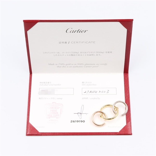 カルティエ(CARTIER)カルティエ サカイ トリニティ イヤーカフ M