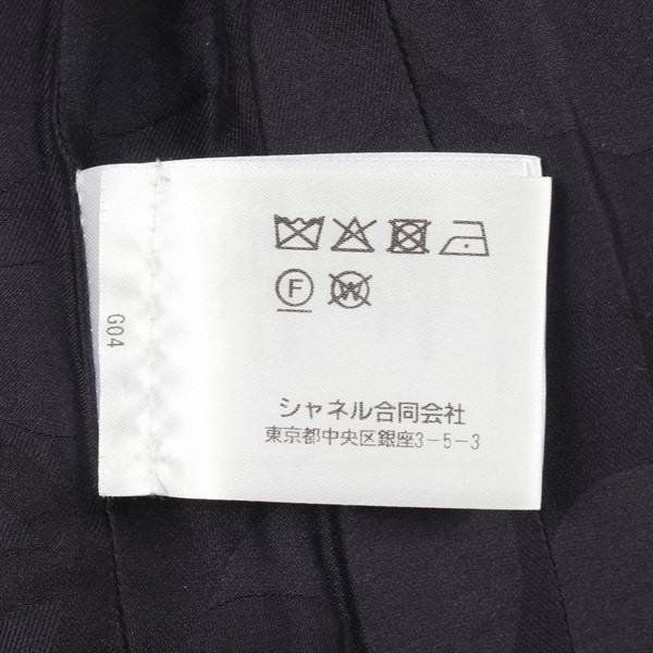 シャネル(CHANEL)シャネル ココマークボタン ツイード テーラード