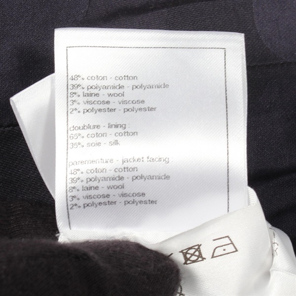 シャネル(CHANEL)シャネル ココマークボタン ツイード テーラード