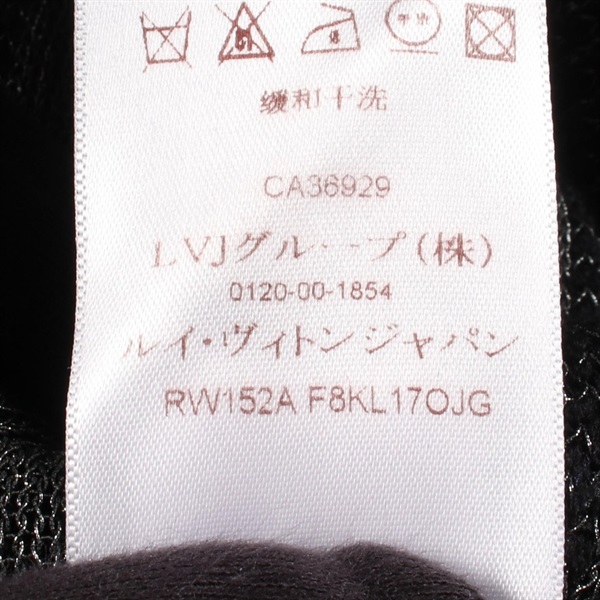 ルイ・ヴィトン(LOUIS VUITTON)ルイ・ヴィトン シャギー ニット