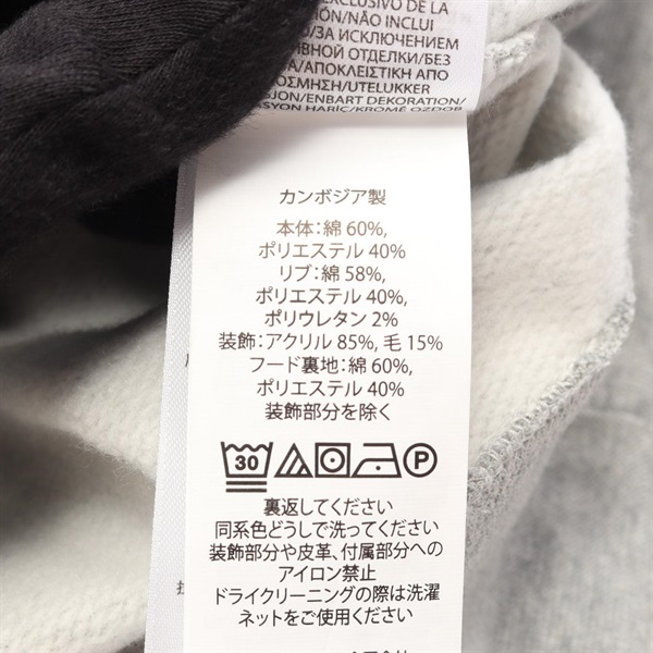ポロ・ラルフローレン(POLO RALPH LAUREN)ポロ・ラルフローレン ロゴ