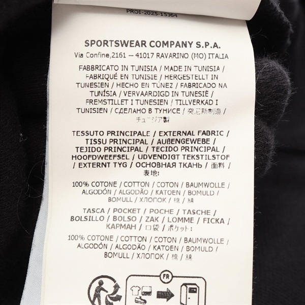 ☆未使用 ヴィンテージ STONE  トップス Mサイズ ストーンアイランド(STONE ISLAND)ストーンアイランド スウェット 衣料