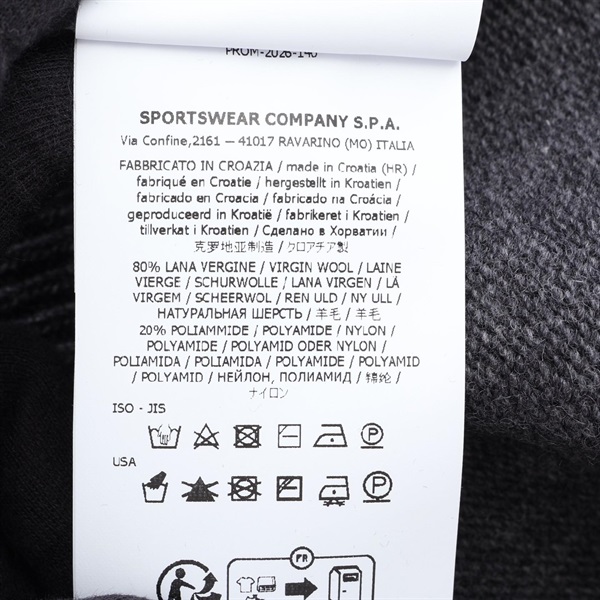 ストーンアイランド(STONE ISLAND)ストーンアイランド ニット 衣料品