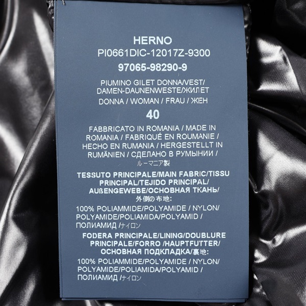 ヘルノ(Herno)ヘルノ GIULIA ジュリア ダウンベスト 衣料品 アウター