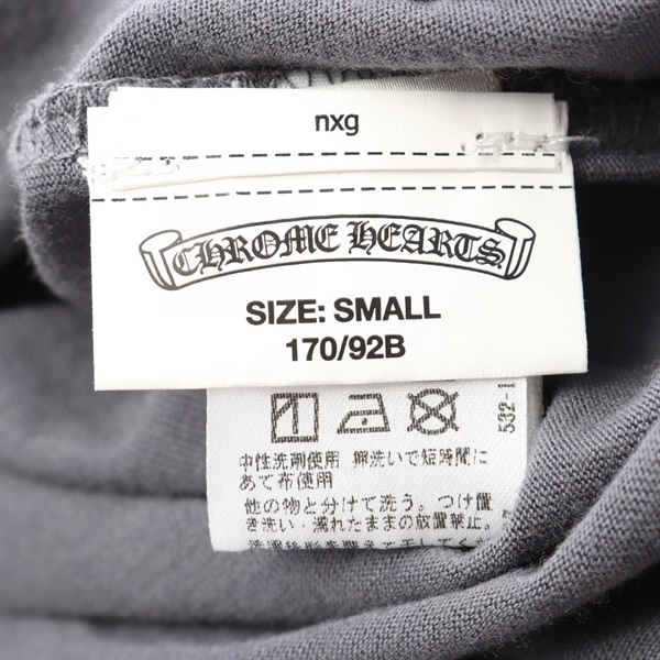 クロムハーツ(CHROME HEARTS)クロムハーツ ホースシュー バックロゴ