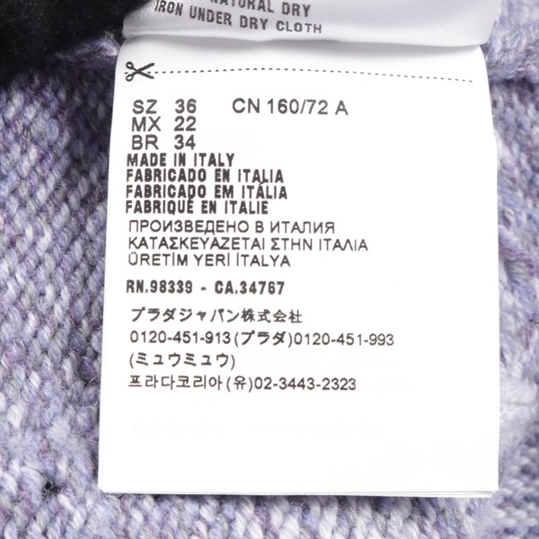 ミュウ ミュウ(Miu Miu)ミュウ ミュウ ロゴ 半袖 ワンピース 衣料品