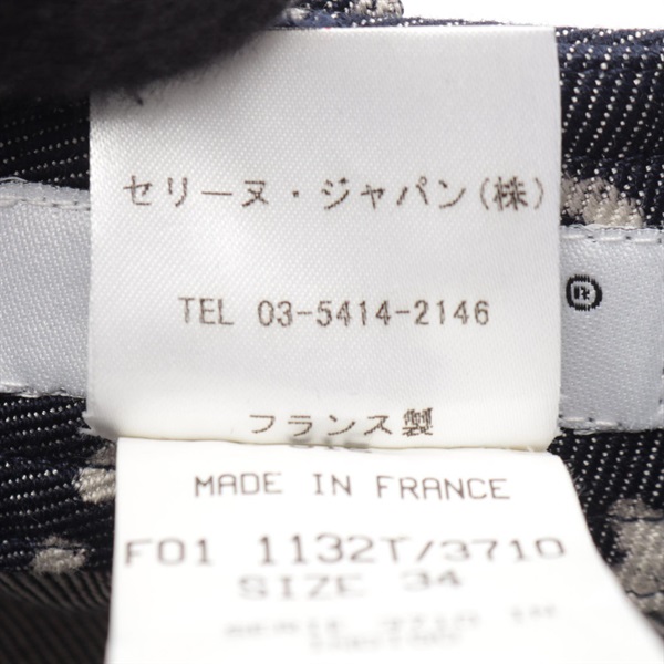 セリーヌ(CELINE)セリーヌ Cマカダム柄 デニムパンツ 衣料品 ボトムス