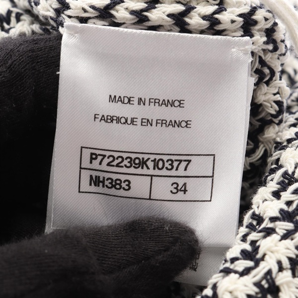 シャネル(CHANEL)シャネル 襟付き カーディガン 衣料品 トップス