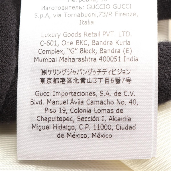 グッチ(GUCCI)グッチ チェック柄 ツイード ノーカラージャケット 衣料