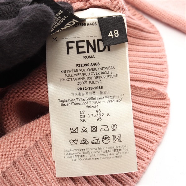 フェンディ(FENDI)フェンディ ズッカ パッチデザイン ニット 衣料品