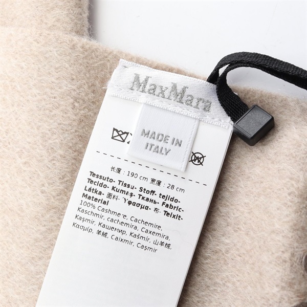 マックスマーラ(MAX MARA)マックスマーラ モノグラム マフラー 衣料品