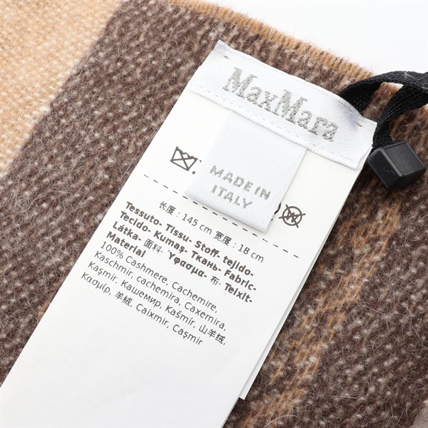 マックスマーラ(MAX MARA)マックスマーラ ZIGOTE ズィゴーテ マフラー