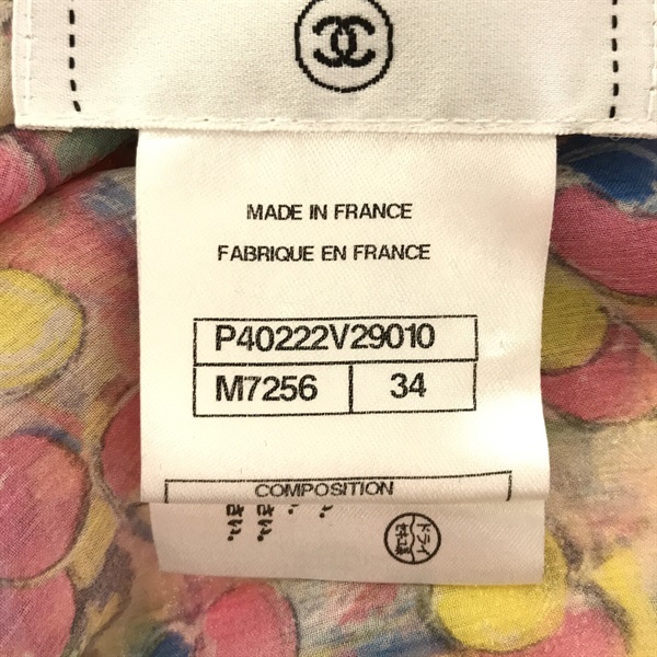 シャネル(CHANEL)シャネル ノースリーブ ワンピース ワンピース 衣料品  