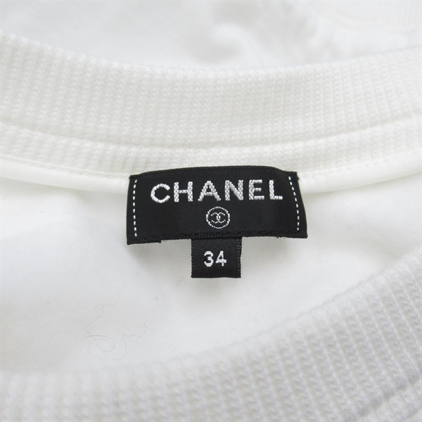シャネル(CHANEL)ガブリエルトレーナー｜2104102182195｜【公式】新品