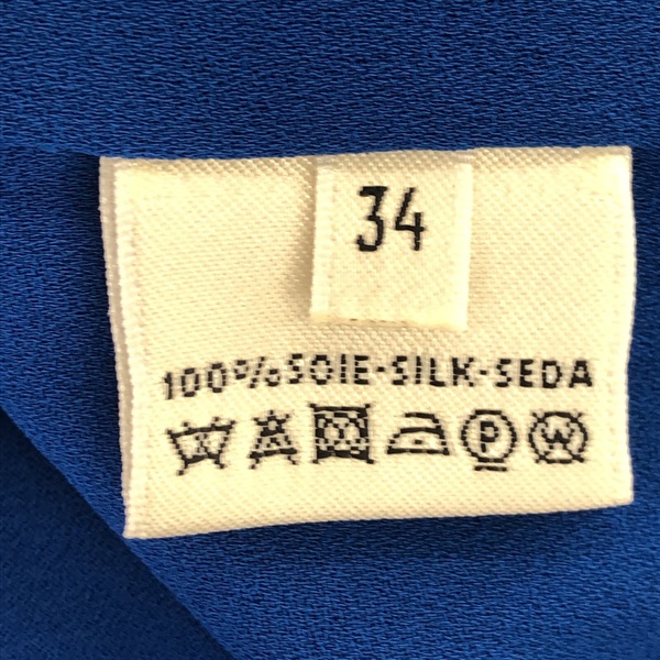 エルメス(HERMES)エルメス ノースリーブワンピース ワンピース