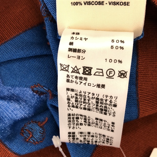 エルメス(HERMES)エルメス タートルネックセーター セーター 衣料品