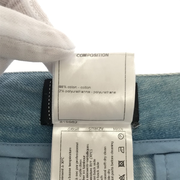 シャネル(CHANEL)デニム パンツ｜2104102209014｜【公式】新品