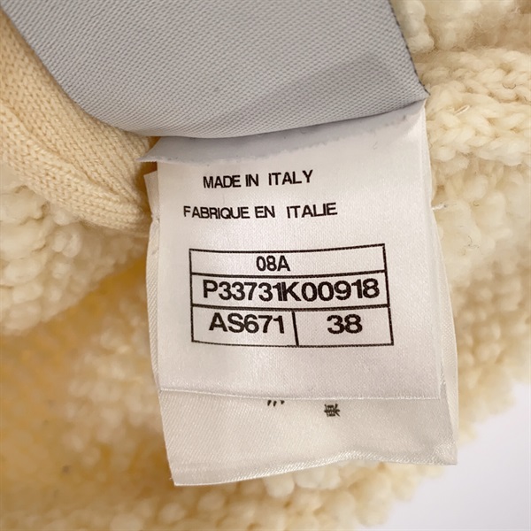 シャネル(CHANEL)ダブルボタンニットジャケット｜2104102222495