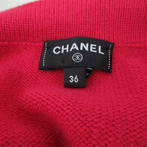 シャネル(CHANEL)キャミソール｜2104102230087｜【公式】新品中古