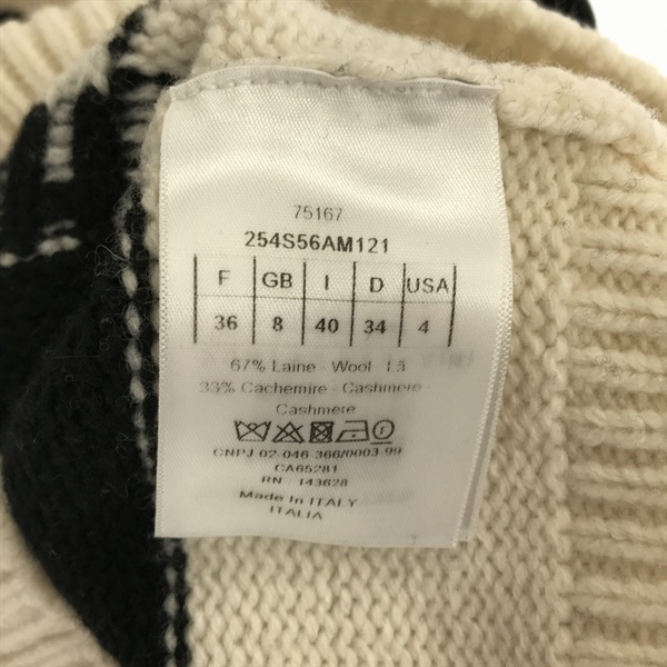 け*こ様 Christian Dior フード付きニット M アイボリー Christian Dior - クリスチャンディオール CHRISTIAN DIOR