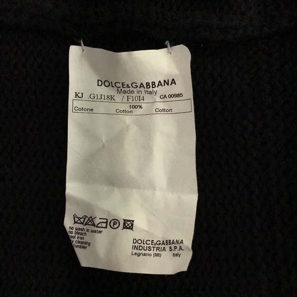 ドルチェアンドガッバーナ(DOLCE & GABBANA)ドルチェアンド