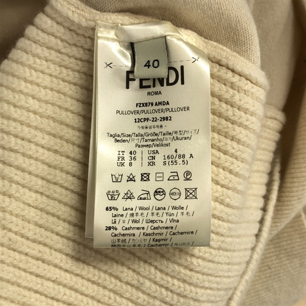 フェンディ(FENDI)フェンディ ニット 衣料品 トップス レディース
