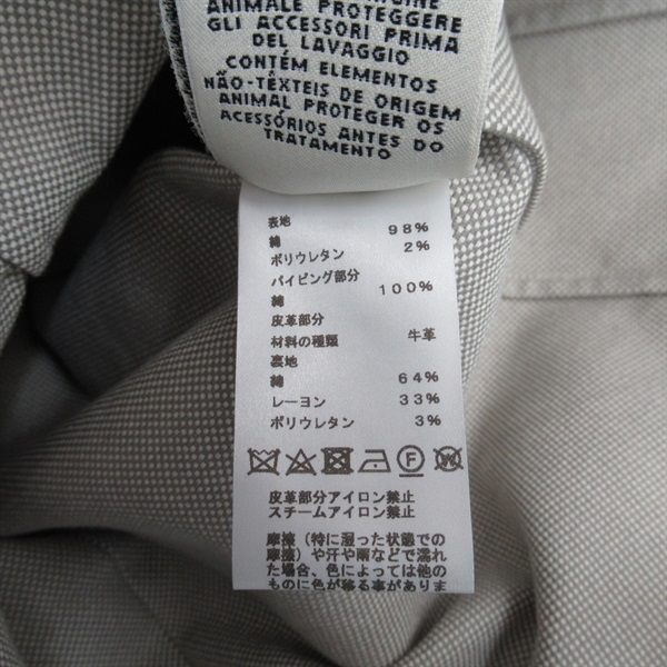 エルメス(HERMES)エルメス デニムジャケット デニムジャケット