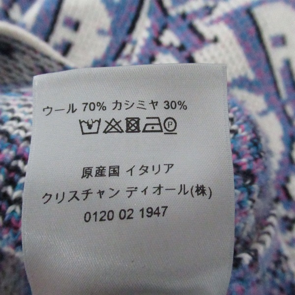 【アイスさま】DIOR クリスチャンディオール　BEE刺繍ネイビーニット 国内未入荷品】ディオール ライトブルー BEE刺繍 ニット