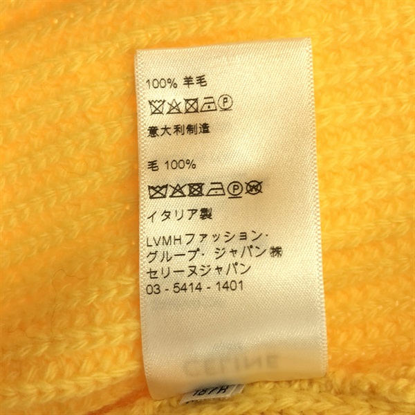 新品未使用】セリーヌ グラデーションロゴ ニットパーカー Sトート