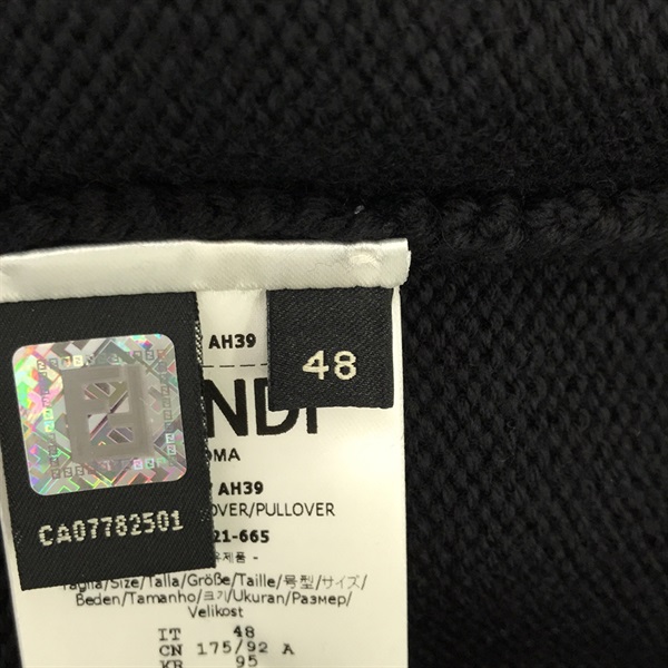 トモさま専用❣️SALE❣️FENDI手編みニット❣️ 楽天市場】フェンディ