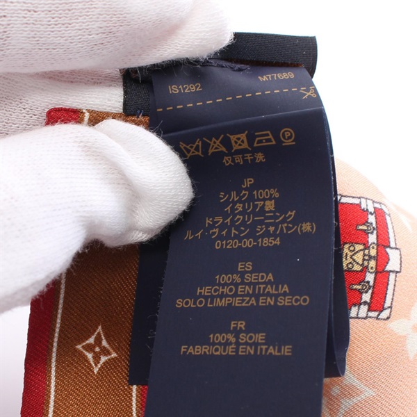 ルイ・ヴィトン(LOUIS VUITTON)ルイ・ヴィトン バンドー ミニマル  