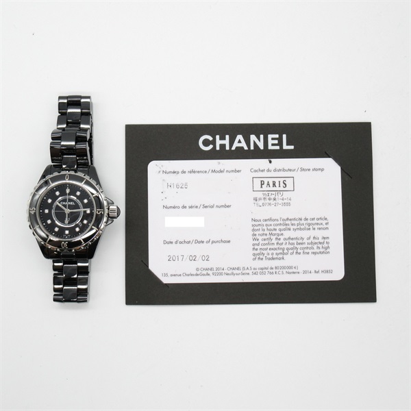シャネル(CHANEL)シャネル J12 12Pダイヤ 腕時計 ウォッチ 腕時計 時計