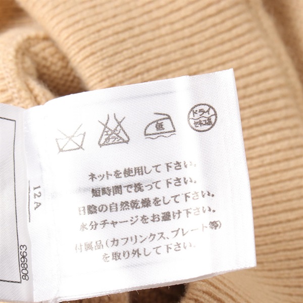 シャネル(CHANEL)シャネル ココマーク パンツ 衣料品 ボトムス  